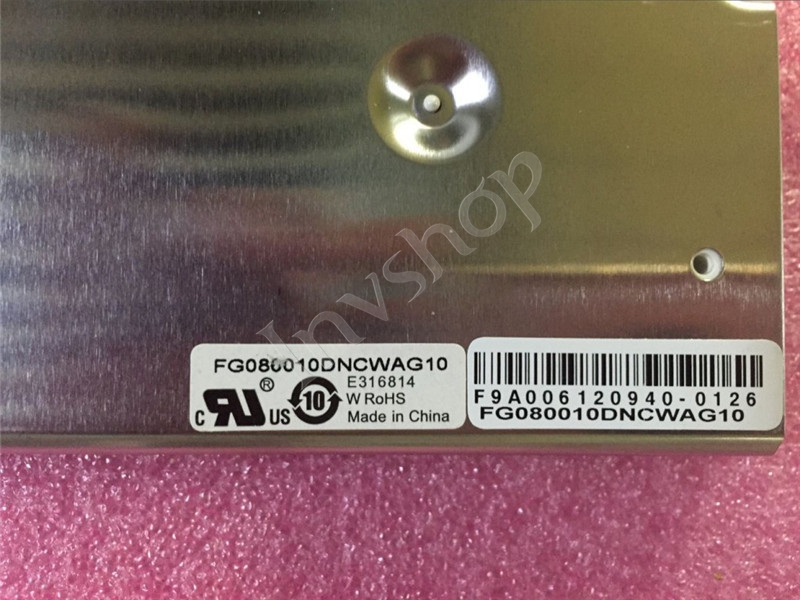 LCD Panel for Pro-face HMI DOP-AE80THTD