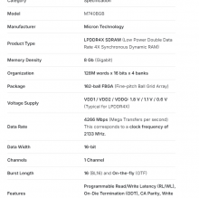 M740BGB 5.7inch lcd display industrial screen