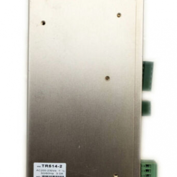 TR514-2 Motor-Laufwerk