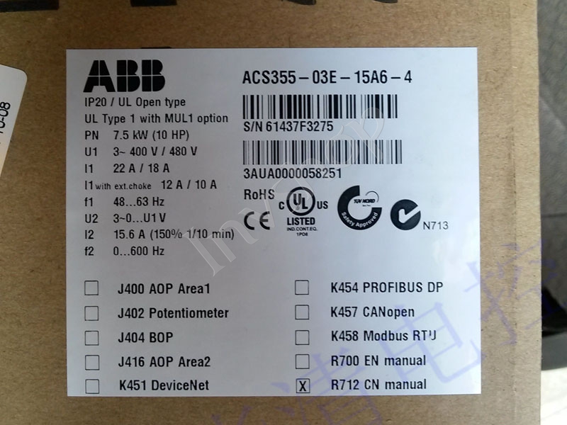 ACS355-03E-12A5-4 ABB Frequency converter New and Original