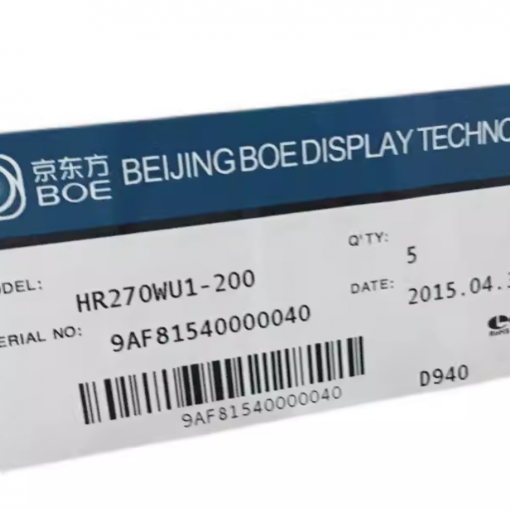 HR270WU1-200 BOE 27,0 Zoll 1920 * 1080 LCD-ANZEIGEFELD