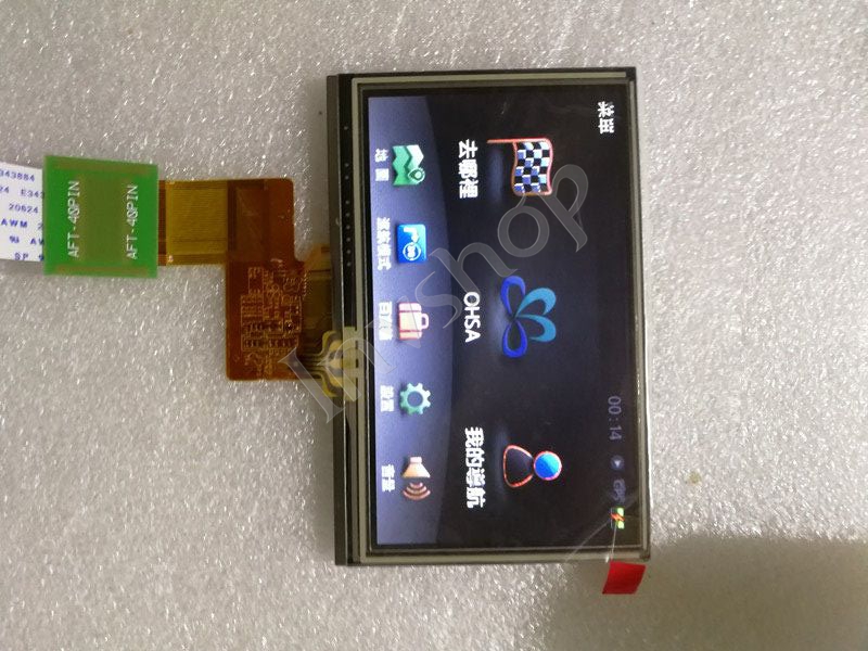 Tianma Original 4.7 inch 40 needle LCD screen TM047NDH03