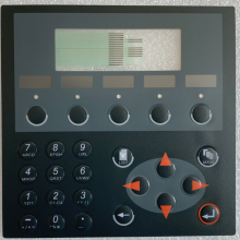 Beijer MAC E200 Operation panel key membrane