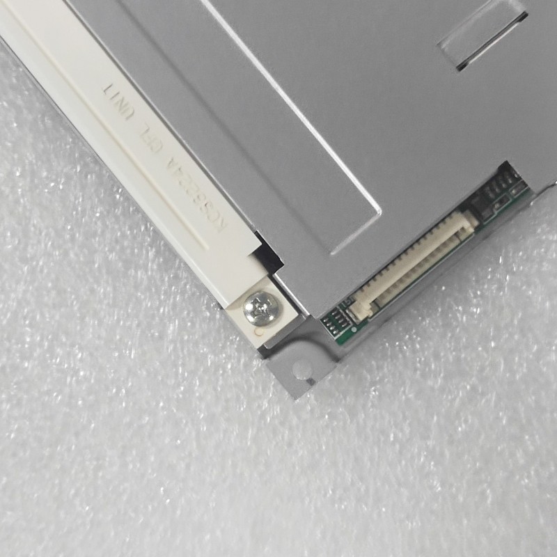 7inch tft - lcd - bildschirm vorbei aktive bereich 153,6 × 86.64 mm hsd070idw1 - a21