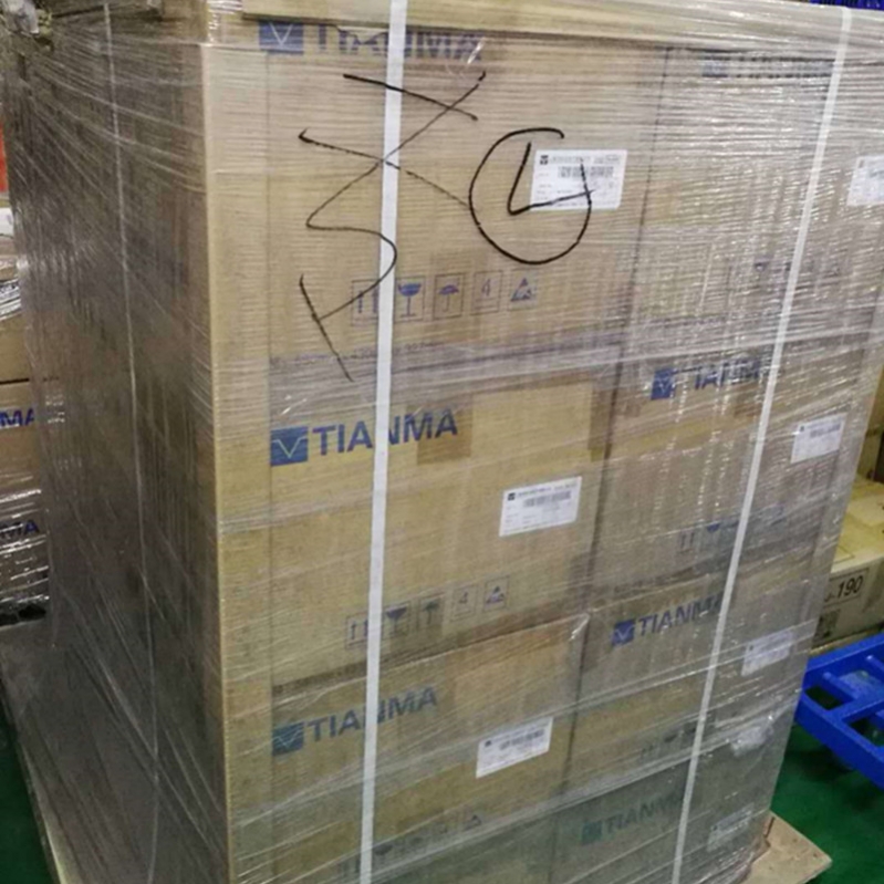 TM121SCS01 AVIC 12.1 inch bright LED industrial screen