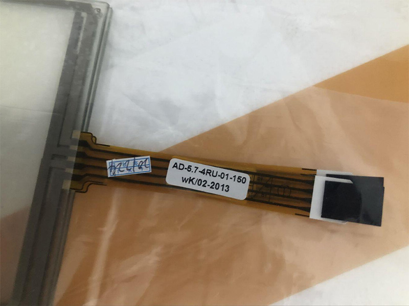 TM057KBH01 TIANMA 5.7inch 320*240 LCD PANEL DISPLAY