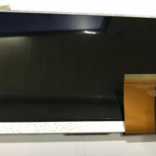 TM070RDHG12 TIANMA 7