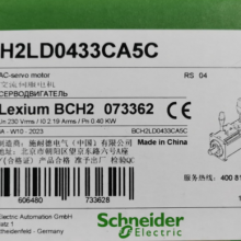 Schneider servo motor BCH2LD0433CA5C