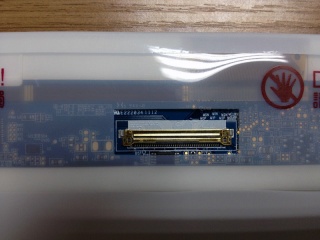TM070RDZ12 TIANMA 7inch lcd panel
