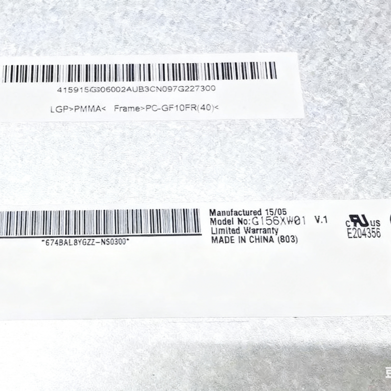 G156XW01 V.1 New and Original AUO 15.6inch lcd display G156XW01 V1