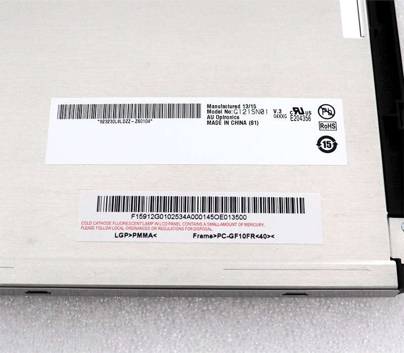 G121SN01 V3 12,1 