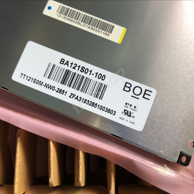 HX104X02-102 10.4'' 1024*768 LCD PANEL for HYDIS