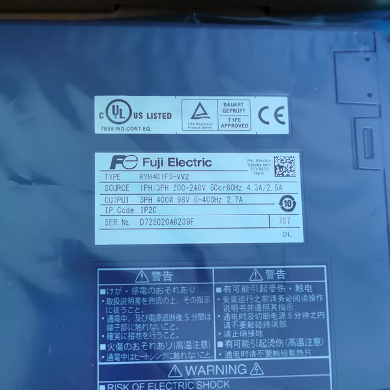 NEW Original RYH401F5-VV2 3 Phase Servo Amplifier