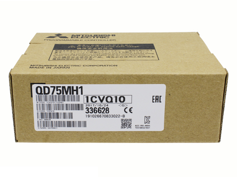 used Controller mudule IC697CPM790