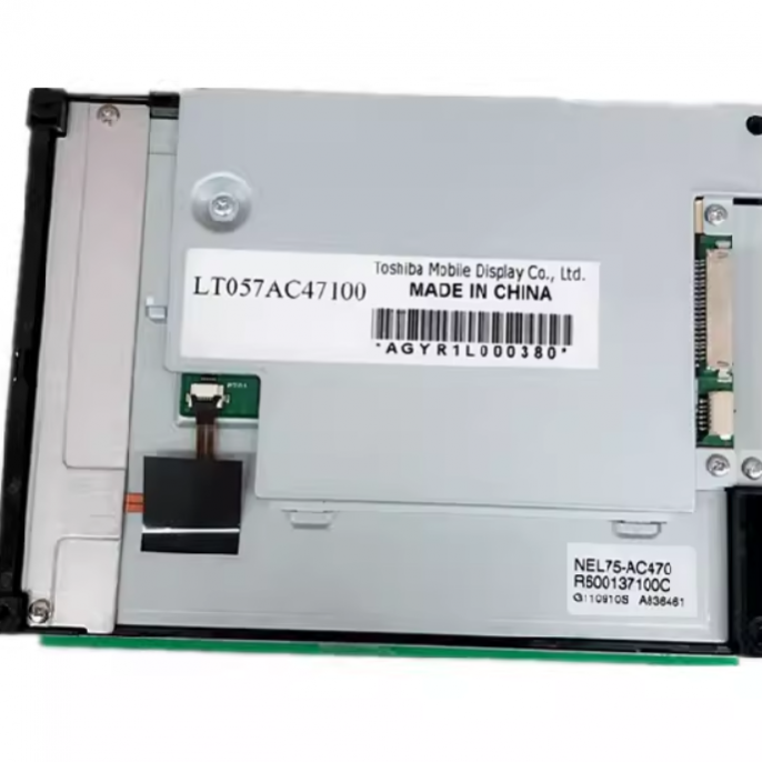 Lt057ac47100 IST spezialisiert auf den Verkauf der LCD - bildschirm