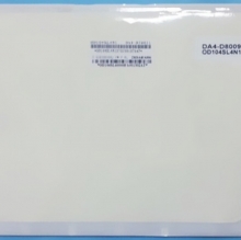 e ink hoher vibration beweis 10.4 zoll tft - lcd - display - modul od104sl4 vorbei