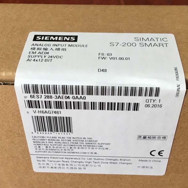 6ES72883AE040AA0 Siemens module New and Original