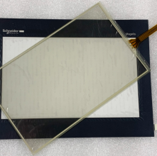 HMIGXO5502 Set Touchglas + Schutzfolie