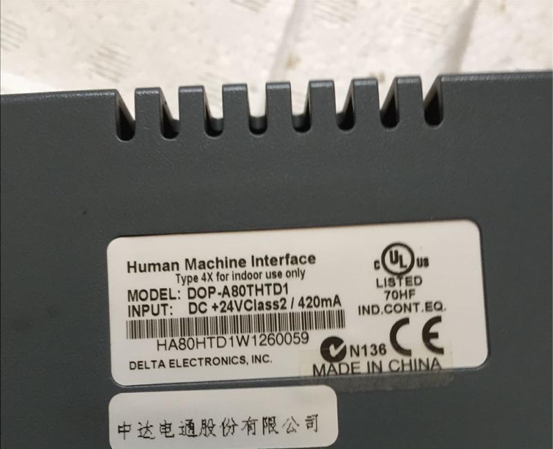 DOP-A80THTD1 Delta HMI  inside LCD Display panel