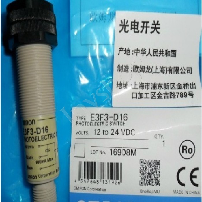 NEW E3F3-D16 OMRON IN BOX Photoelectric Switch