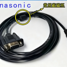 NeUe sh8513 Panasonic PLC