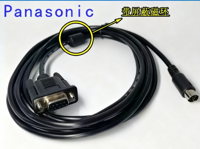 new SH8513 Panasonic PLC programming cable