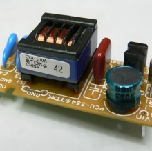 hoher druck lm-05100-a lampe 5 v artikel cxa-l10a wechselrichter