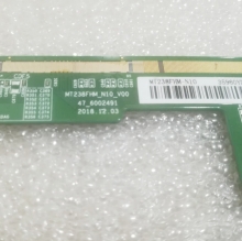 MT238FHM-N10 23.8inch 1920*1080 wled tft lcd display