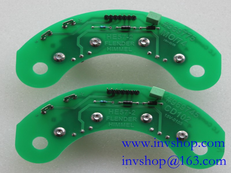 he57-74 / he57-102 motor - vorstand 61.105.1031