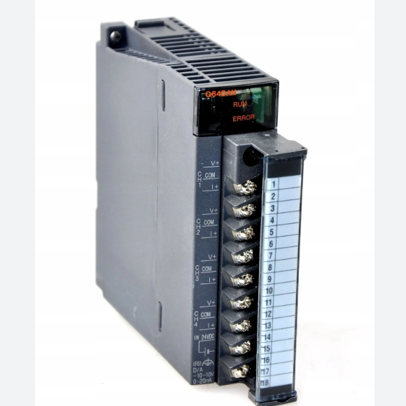 NeUe q64dan Mitsubishi - modul