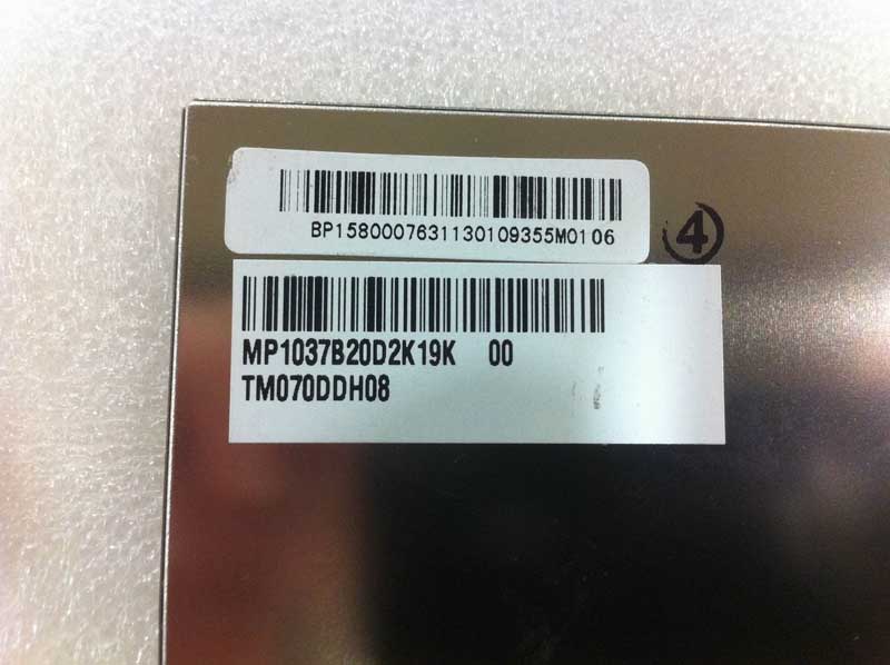 7 - zoll - led 60pin ultra thin lcd - bildschirm 1024 * 600 tm070ddh08