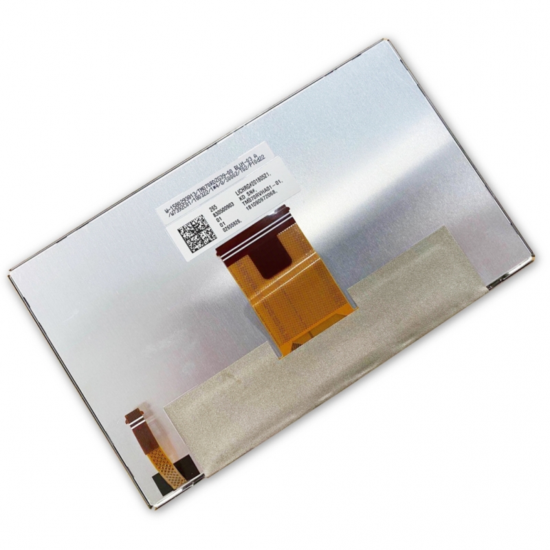 TM070SDH03 TIANMA 7