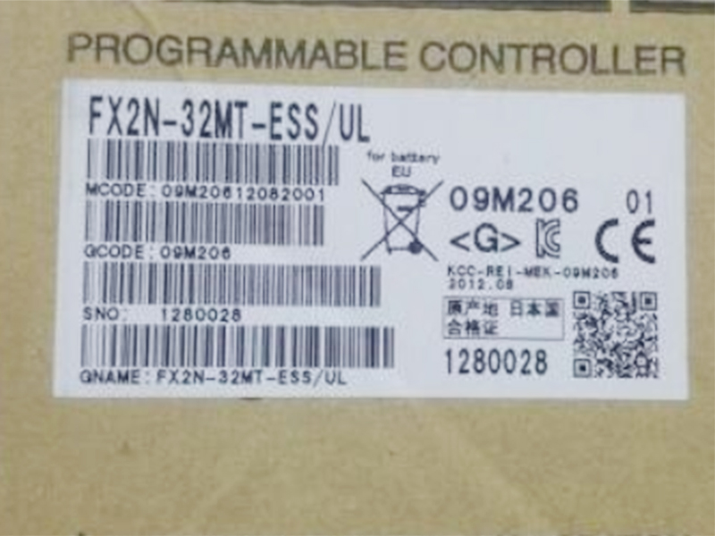 Mitsubishi SPS-Steuerung FX2N-32MT-ESS / UL