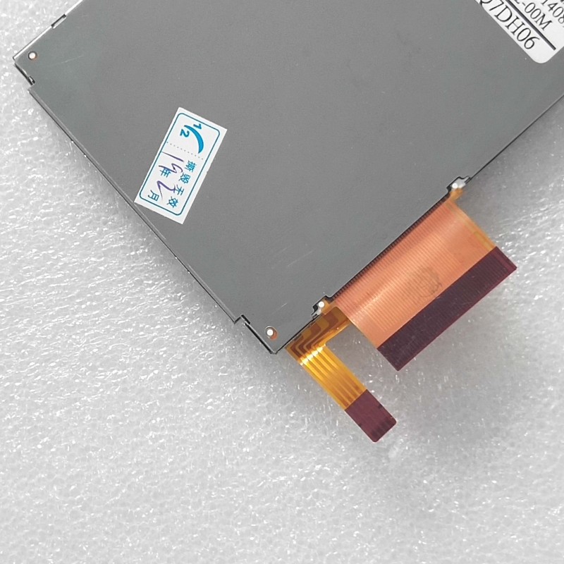 lq035q7dh06 3,5 zoll - 240 × 320 scharfe bildschirm, neue und originelle