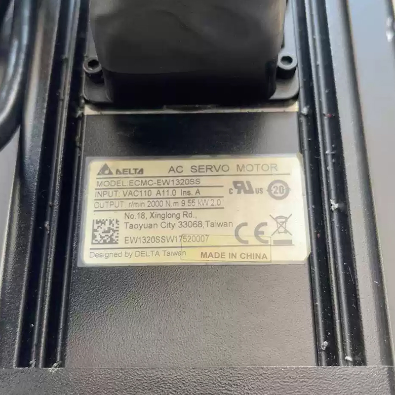 ECMC-EW1320SS nagelneuer ursprünglicher Delta-Servomotor auf Lager Qualitätsservice