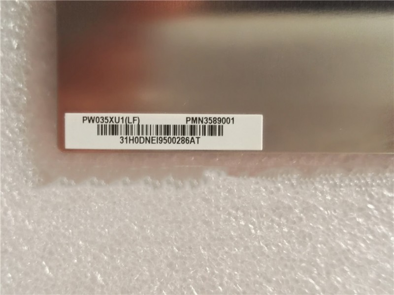 E Ink High Vibration Proof 10.4 Inch A-Si TFT LCD Display Module OD104SL4