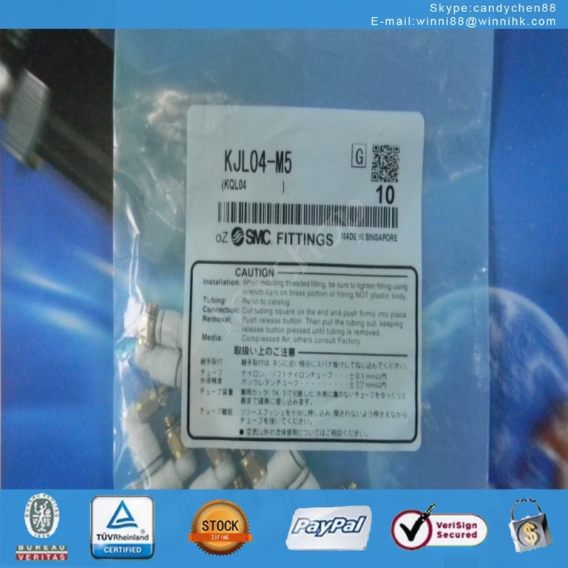 new SMC KJL04-M5 Small outside screw bent sub