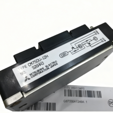 NeUe cm75du-12h Mitsubishi igbt - modul cm75du12h