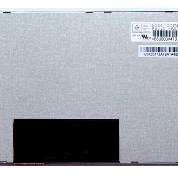 AT056TN03 5.6-inch LCD panel, 320*234 LCD Panel