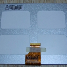 HJ070NA-01U 7.0inch CHIMEI INNOLUX a-Si TFT-LCD panel
