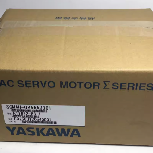 SGMAH-08AAAJ361 with gear head Yaskawa servo motor