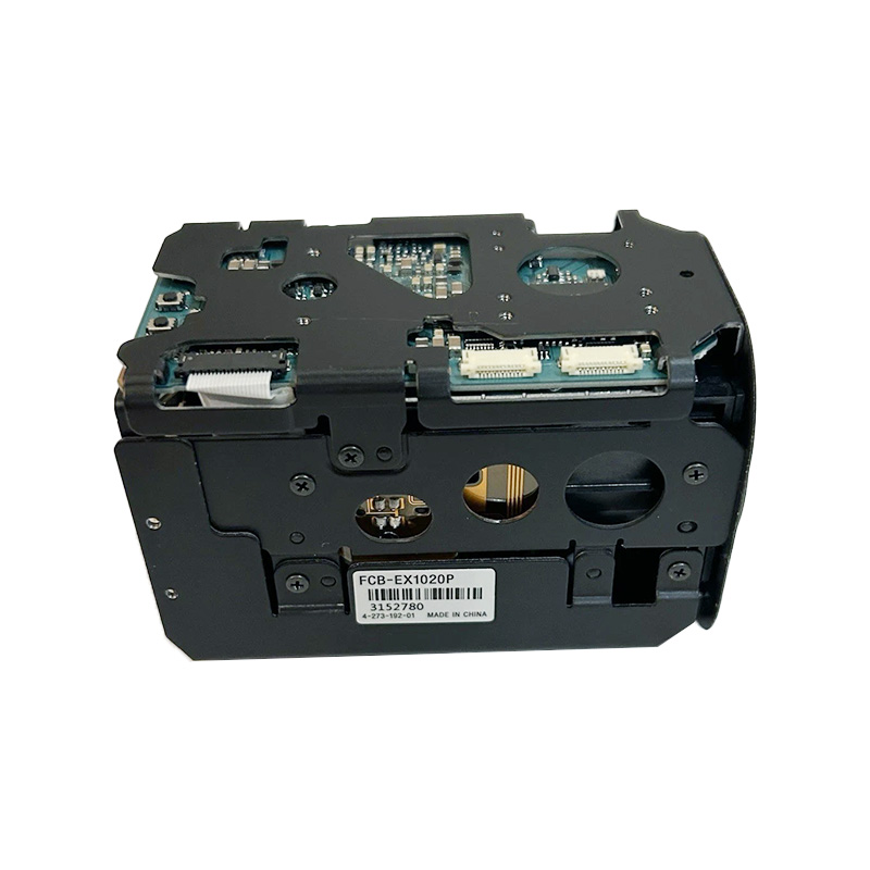 FCB-EX1020P/CX1020P Sony all-in-One-Kamera