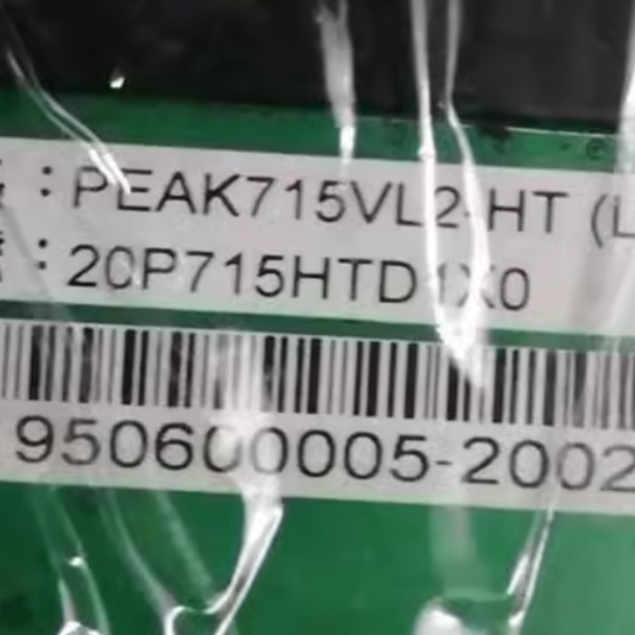 PEAK715VL-HT (LF) REV: D1 Industrial computer motherboard