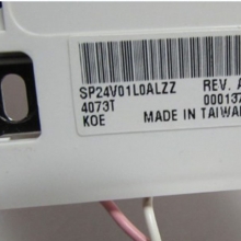 SP24V01L0ALZZ Professioneller lcd Screen Vertrieb für den industriellen Bildschirm
