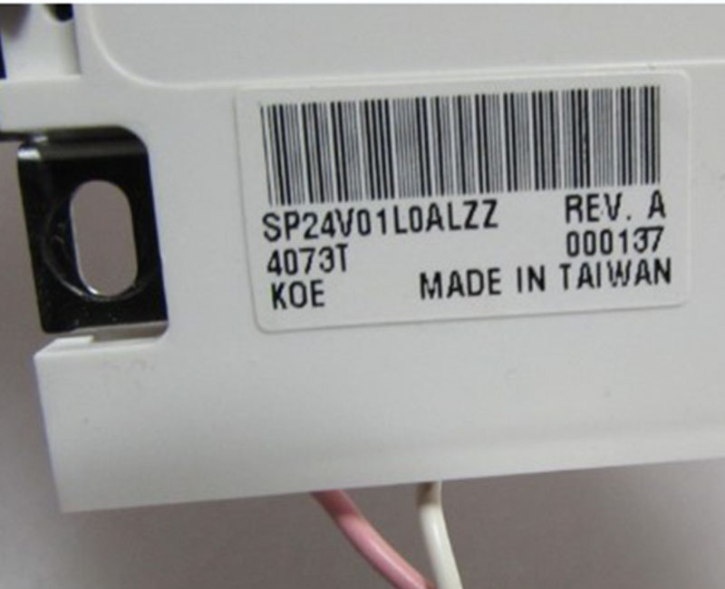 SP24V01L0ALZZ Professioneller lcd Screen Vertrieb für den industriellen Bildschirm