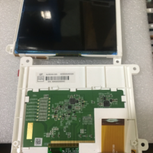 SJ050NA-08A 5-Zoll-640 * 480-LCD-Bildschirm