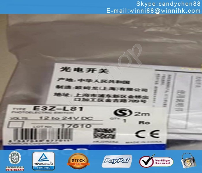neue e3z-l81 omron photoelektrischen wechseln