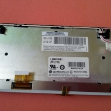 Der 6,5 - Zoll - display lb065w01 (B1) (1b), GPS - 00kp2 Original 60 - Tage - lb065w01 garantie