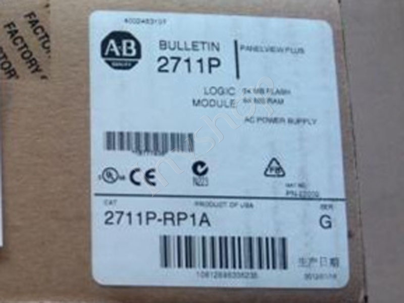 2711P-RP1A AB HMI TOUCH SCREEN