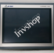 CTS6T10-CH020 CO-TRUST 10 inch Copanel